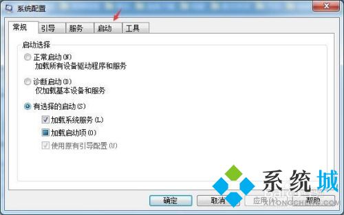 win10输入法失效只能打英文 win10输入法中英调整教程