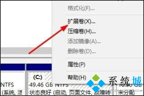 win10怎么把两个盘合成一个 win10把两个盘合成一个的方法介绍