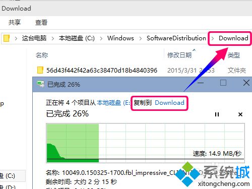 电脑如何批量升级win10系统？电脑批量升级windows10的方法