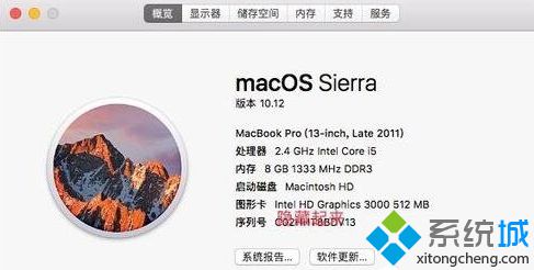 Win10系统安装MacBookPro外放没声音的解决方案