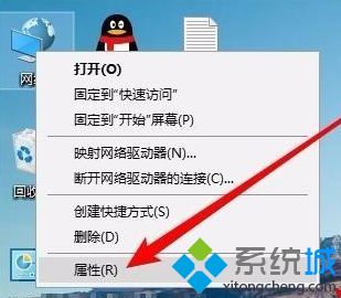 win10看不见其他网上邻居的两种解决方法