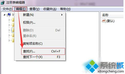 Win10直通车peckp.sys不兼容如何处理 怎么解决Win10直通车peckp.sys不兼容问题