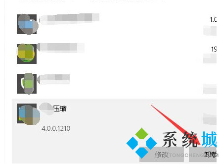 电脑怎么删除隐藏的流氓软件 win10电脑删除隐藏的流氓软件的方法