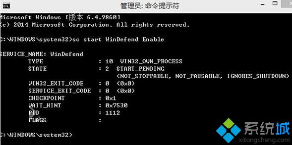 Win10预览版系统无法启动Windows Defender的解决办法【图文】