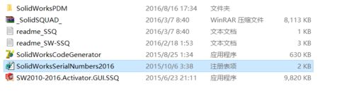 windows10系统安装solidworks 2016图文教程