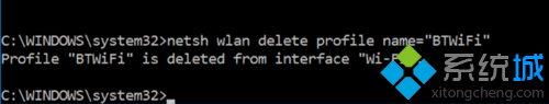 win10系统通过cmd删除已保存wifi密码的方法
