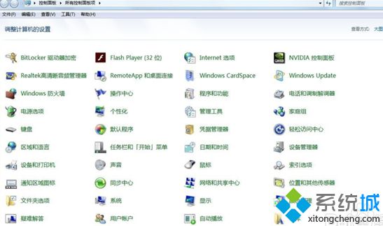 高级共享设置是什么_win7进行高级共享设置的方法