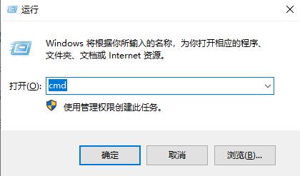 win7系统宽带错误代码651如何解决