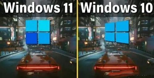 win11和win10哪个好用 win11和win10系统对比