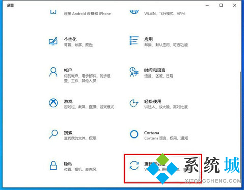 win10按f8无法进入安全模式怎么回事 win10按f8进不了安全模式的处理方法