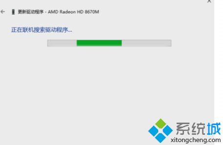 win10系统升级显卡的方法