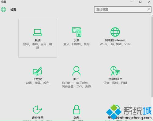 怎样在win10系统中删除之前版本的windows【图文教程】