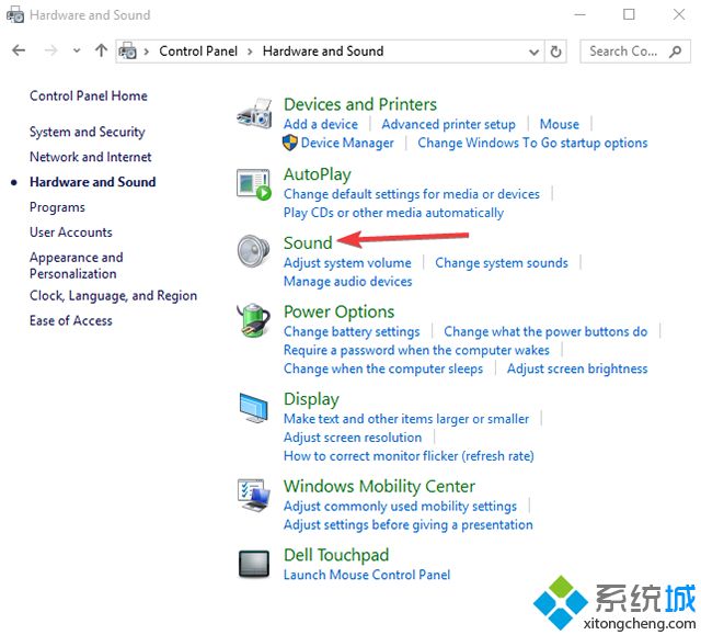 Windows10系统音量太大如何恢复正常