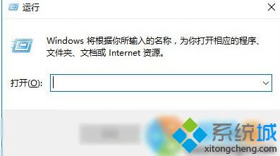 Win10右键菜单中“配置可交换显示卡”选项不见了怎么办？如何找回