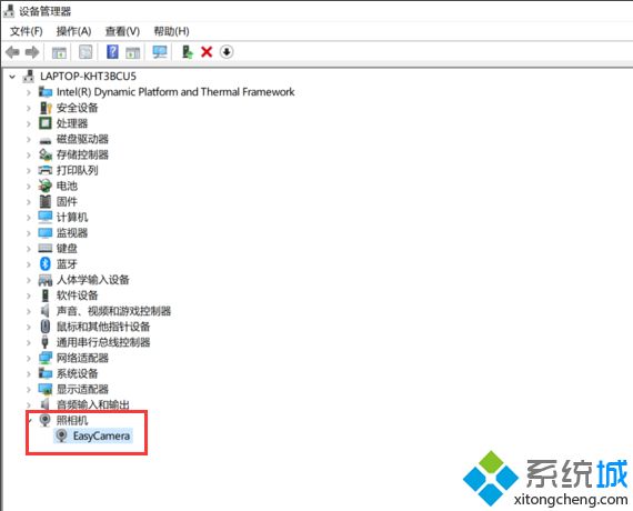 win10系统摄像头黑屏怎么回事_win10系统摄像头黑屏的解决方法