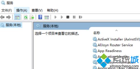 windows1024卡顿如何解决_windows10卡顿怎么解决