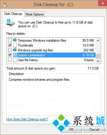Win10磁盘清理中如何删除系统压缩文件 win10压缩文件清理方法
