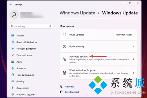 windows11下载为什么这么慢 win11文件下载速度调整方法