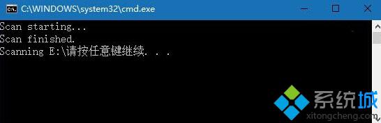 Windows10系统下怎么为文件右键菜单添加WD扫描选项【图文教程】