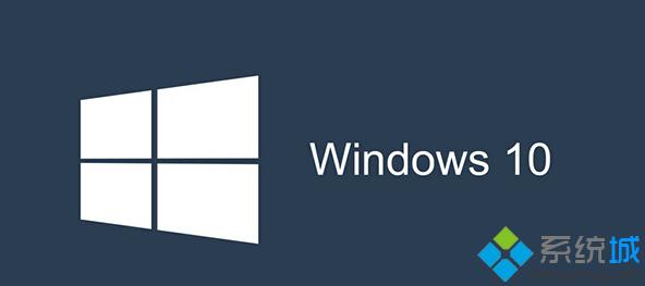 Win10系统怎么打开反色功能？Windows10打开反色功能的具体方法