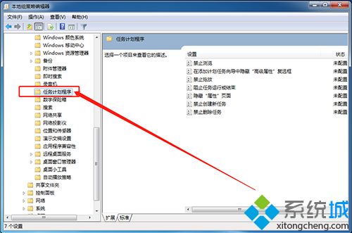 win7鼠标不能拖动文件如何处理_解决win7鼠标无法拖动文件的办法