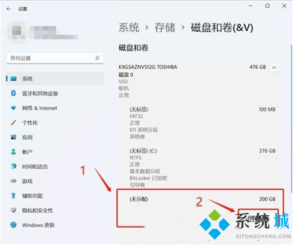 win11系统512g怎么分盘 win11固态512最佳分区教程