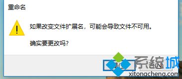 win10设置自动关机和取消自动关机的bat命令