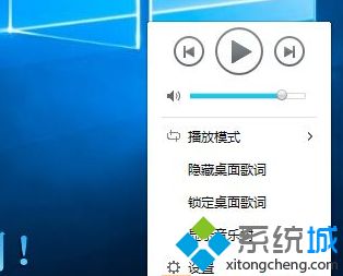 win10系统删除iesandbox.exe进程的方法