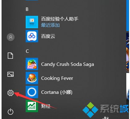 win10应用商店自定义下载位置怎么操作_win10应用商店安装位置怎么修改