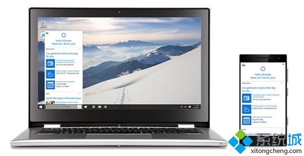 Win10预览版9926中Cortana的使用攻略大全