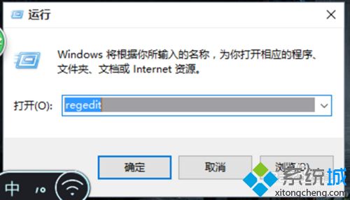 win10怎么把cad卸载干净_教你一招把CAD卸载干净的方法