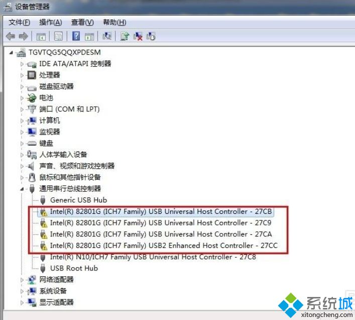 win7系统下通用串行总线控制器出现感叹号的解决方法