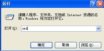 windows10系统下怎样查看正在使用的虚拟内存