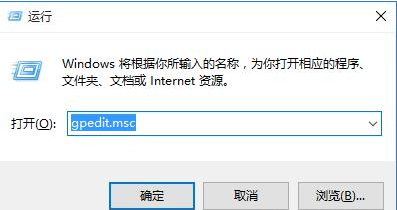 win10小娜怎么打开