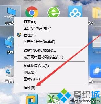 window10移动热点无法设置的解决方法