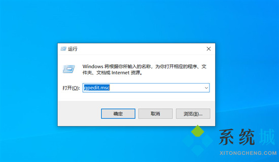 windows defender怎么关闭 如何关闭windows defender安全中心