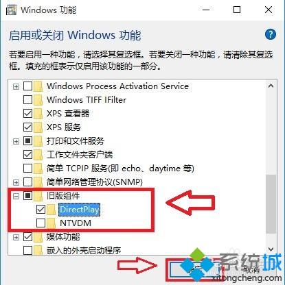 crysis3win10无法运行如何解决_win10无法运行crysis3的处理方法