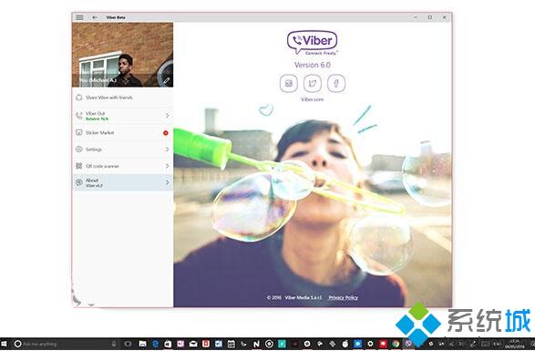 Win10 UWP版Viber已上架：针对桌面和平板设备开放下载