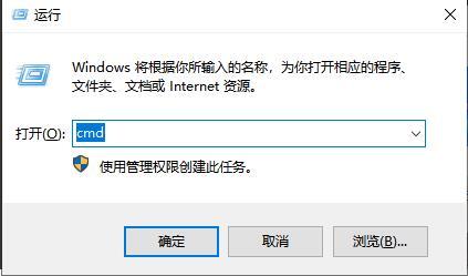 如何查看windows版本 电脑系统版本在哪里看