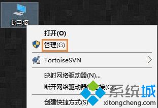 Win10系统休眠后无法用鼠标唤醒如何解决