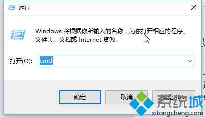 win10安装程序无限循环怎么办_win10安装程序无限循环的修复方法