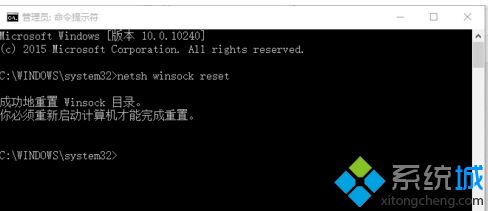 win10ie网页未响应怎么办_win10ie浏览器无响应的解决办法