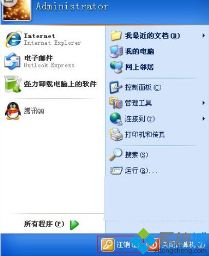 WindowsXP系统下窗口打开后显示速度很慢如何解决