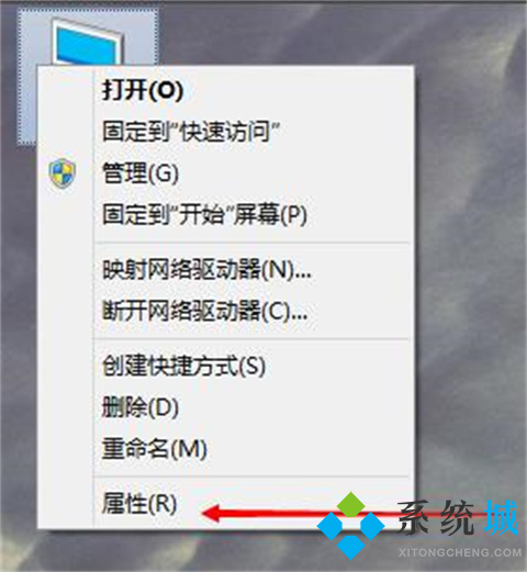 win10虚拟内存怎么设置 win10虚拟内存设置多少合适