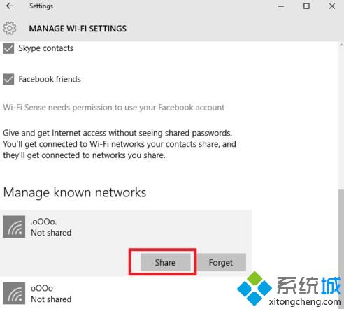 Windows10系统如何关闭无线网络密码共享