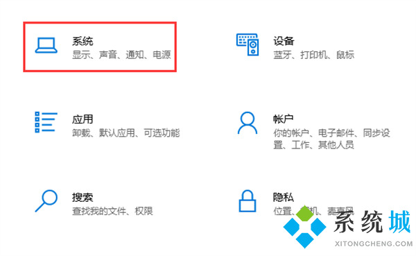 win11分屏怎么用 win11分屏多任务窗口快捷键