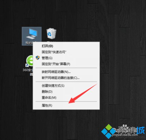 Windows10下如何检查获取安装系统更新【图文教程】