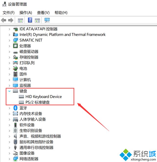 win10系统中usb键盘全部没反应怎么办