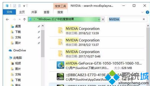 win10显卡安装程序无法继续怎么办_win10n卡显卡驱动无法继续安装解决方法