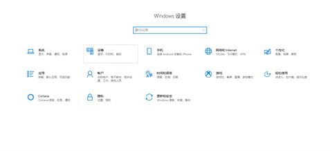 手机怎么投屏电脑 手机投屏电脑的多种方法介绍